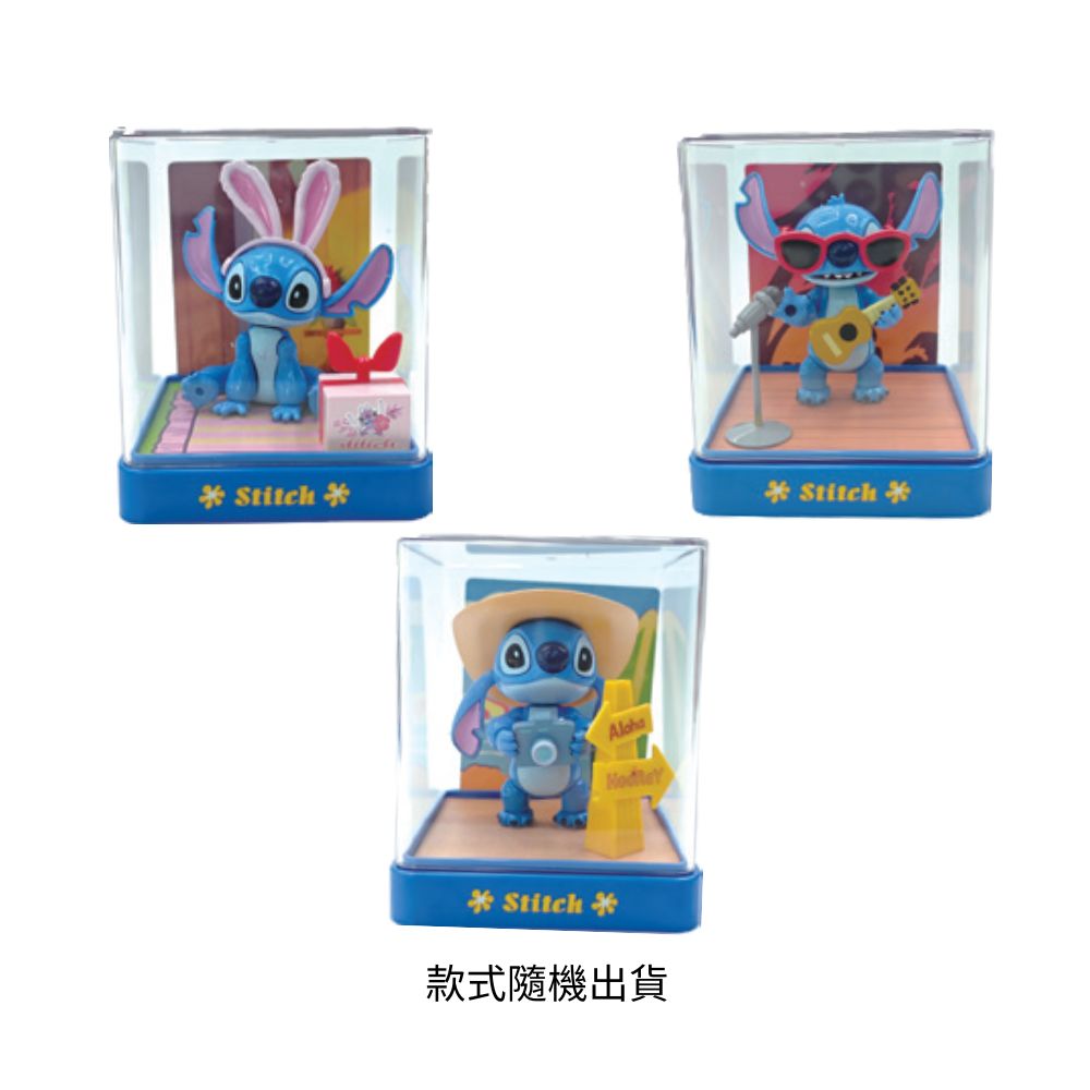 Stitch Model kit Blind Box with Display, , large