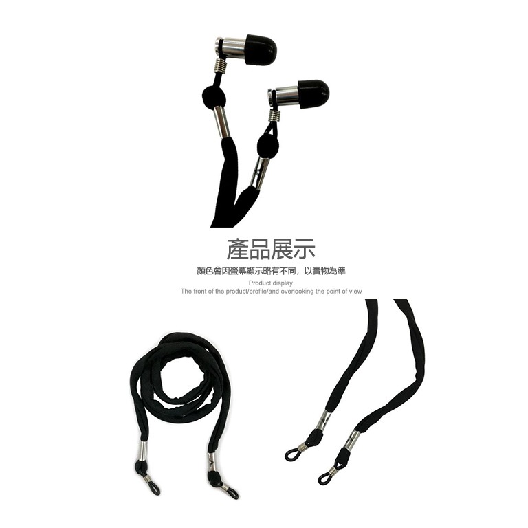 Flare Lanyard 英國防躁耳塞專用束繩【敦煌樂器】, , large