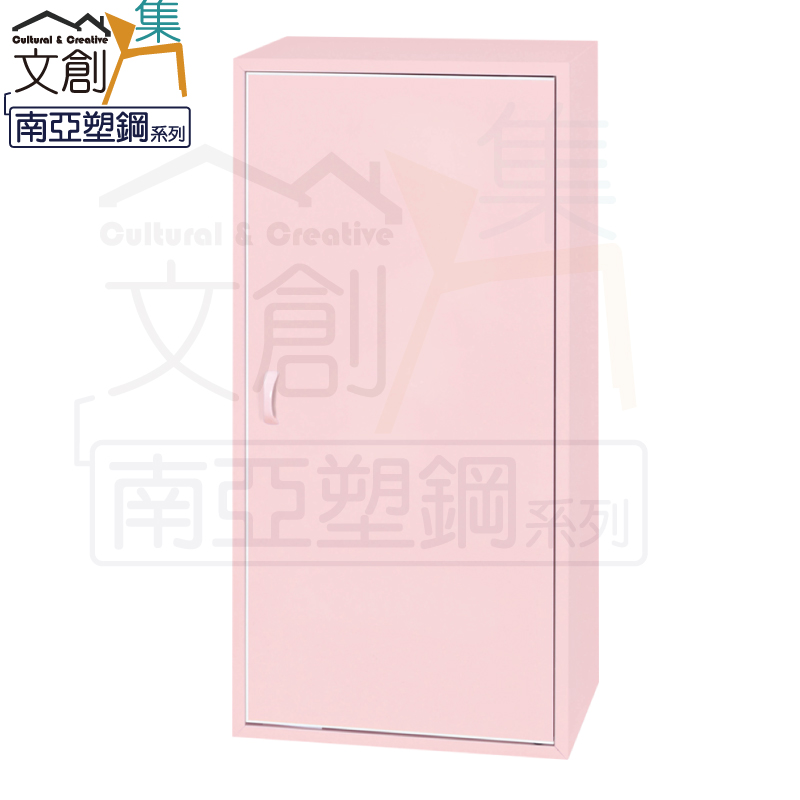 【文創集】歷克 環保1.3尺南亞塑鋼單開門置物櫃/收納櫃(客約商品), , large