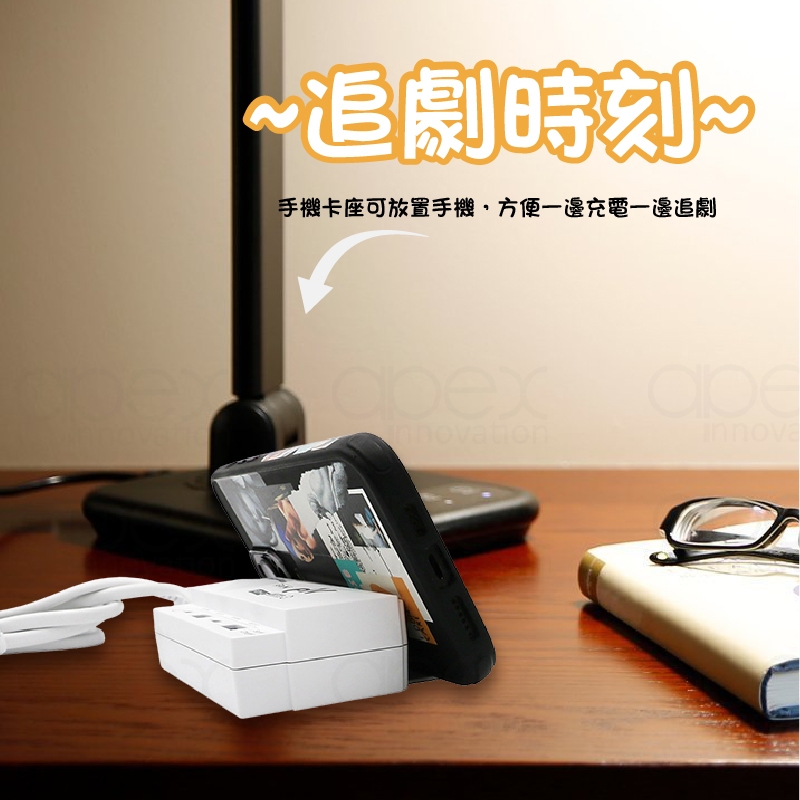 【Palladium】65W USB超級閃充電源供應器 4孔, , large