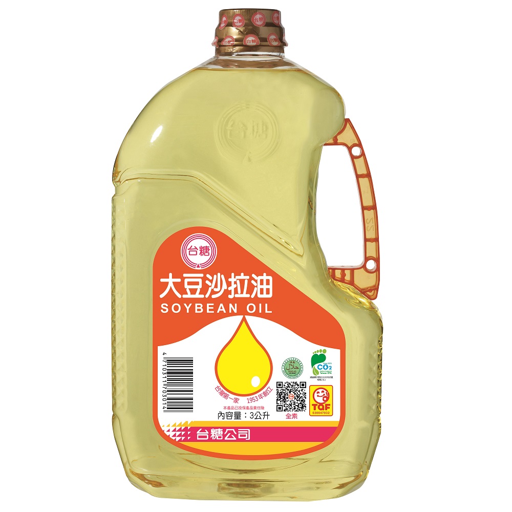 TSC Soybean Oil, , large