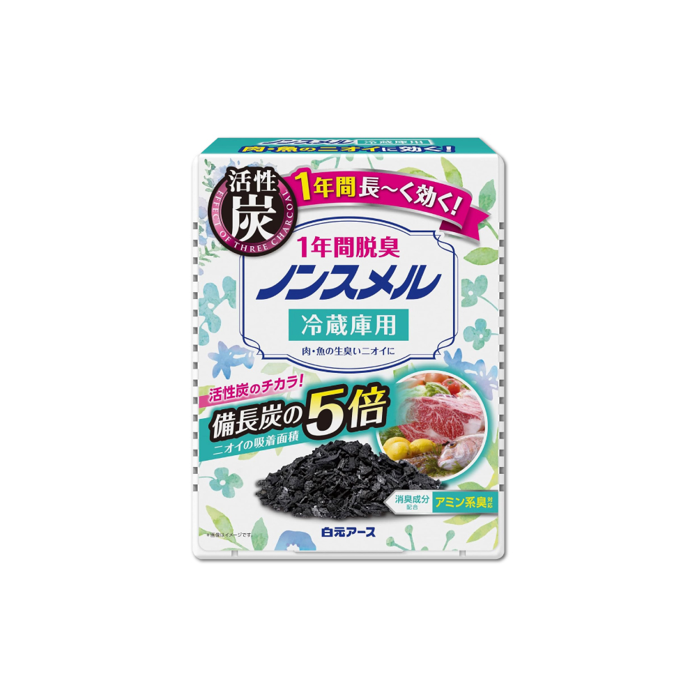 [日日好物]日本Hakugen白元-長效約1年備長炭活性炭5倍冰箱除臭盒1入/盒-冷藏綠25g(冷藏室脫臭顆粒,冷凍庫防潮除濕劑,消臭去味竹炭淨味劑,吸附異味), , large