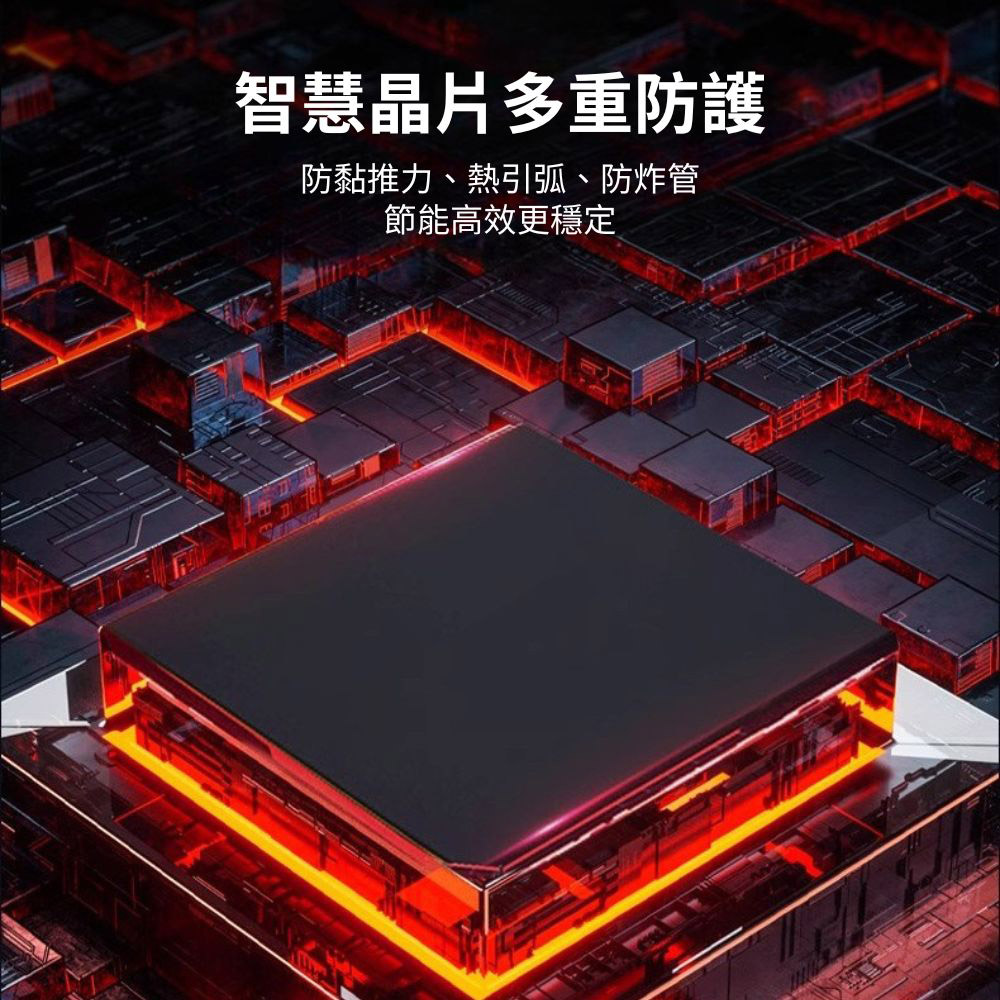 110V/小型電焊機/300MMA, , large