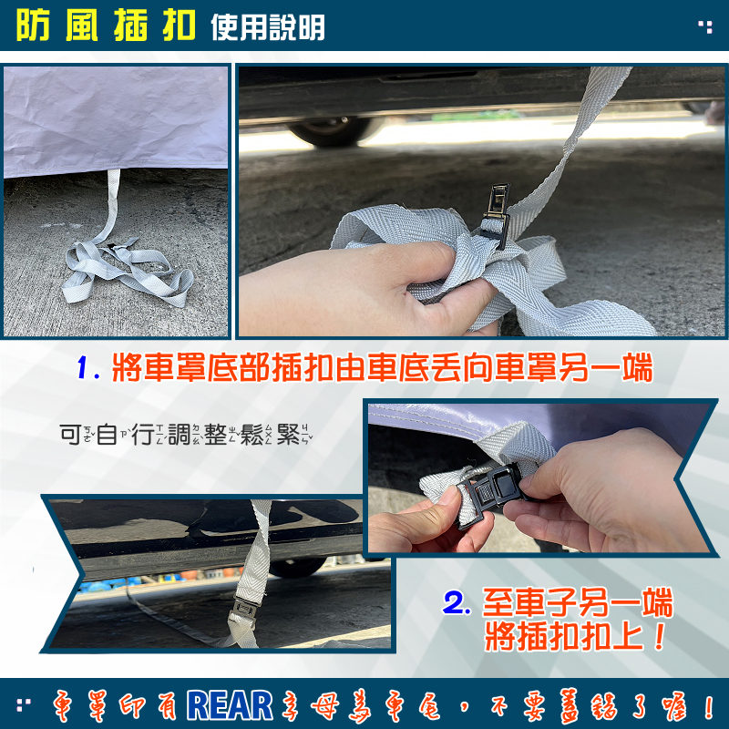 【蓋方便】側開拉鍊（E型）台灣製方便取物防水抗UV車罩《LEXUS》ES 四門 26年3月前, , large