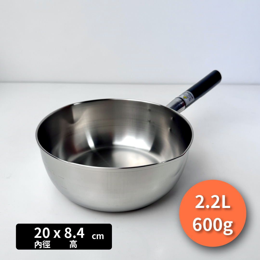 [竹井] 燕三條 20cm 316不鏽鋼專業級三層鋼雪平鍋（含刻度), , large