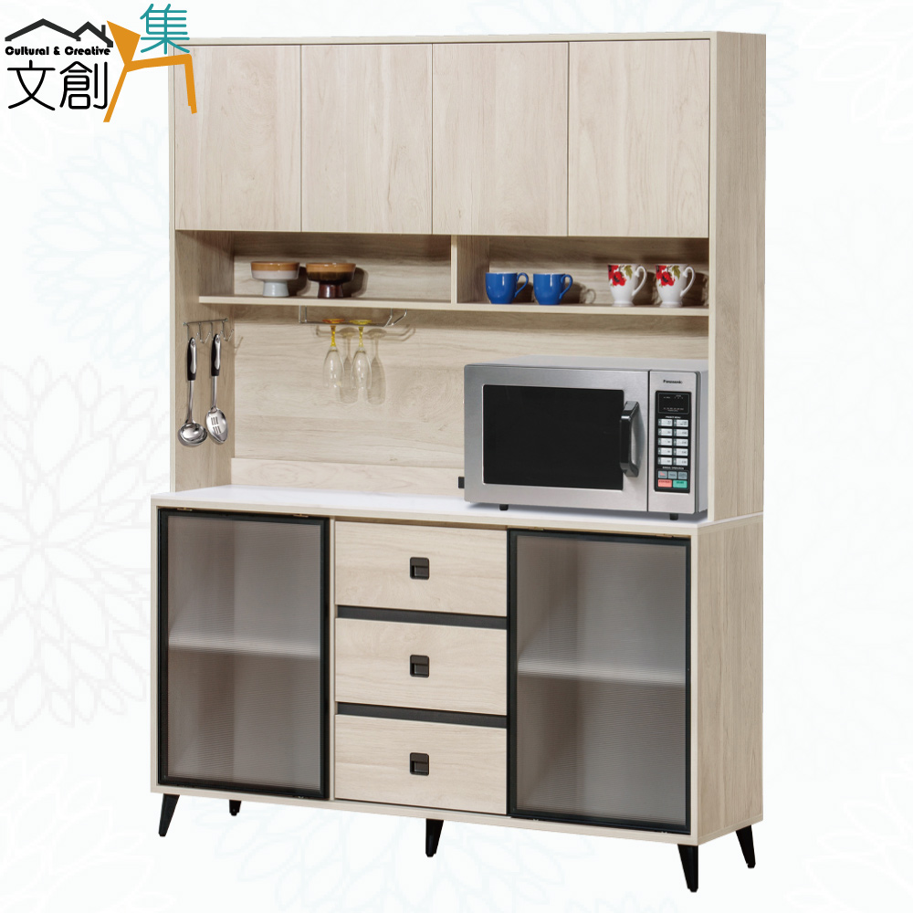 cabinet, , large