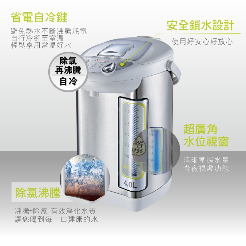 Yen SunYS-5401APTS Hot Pot, , large