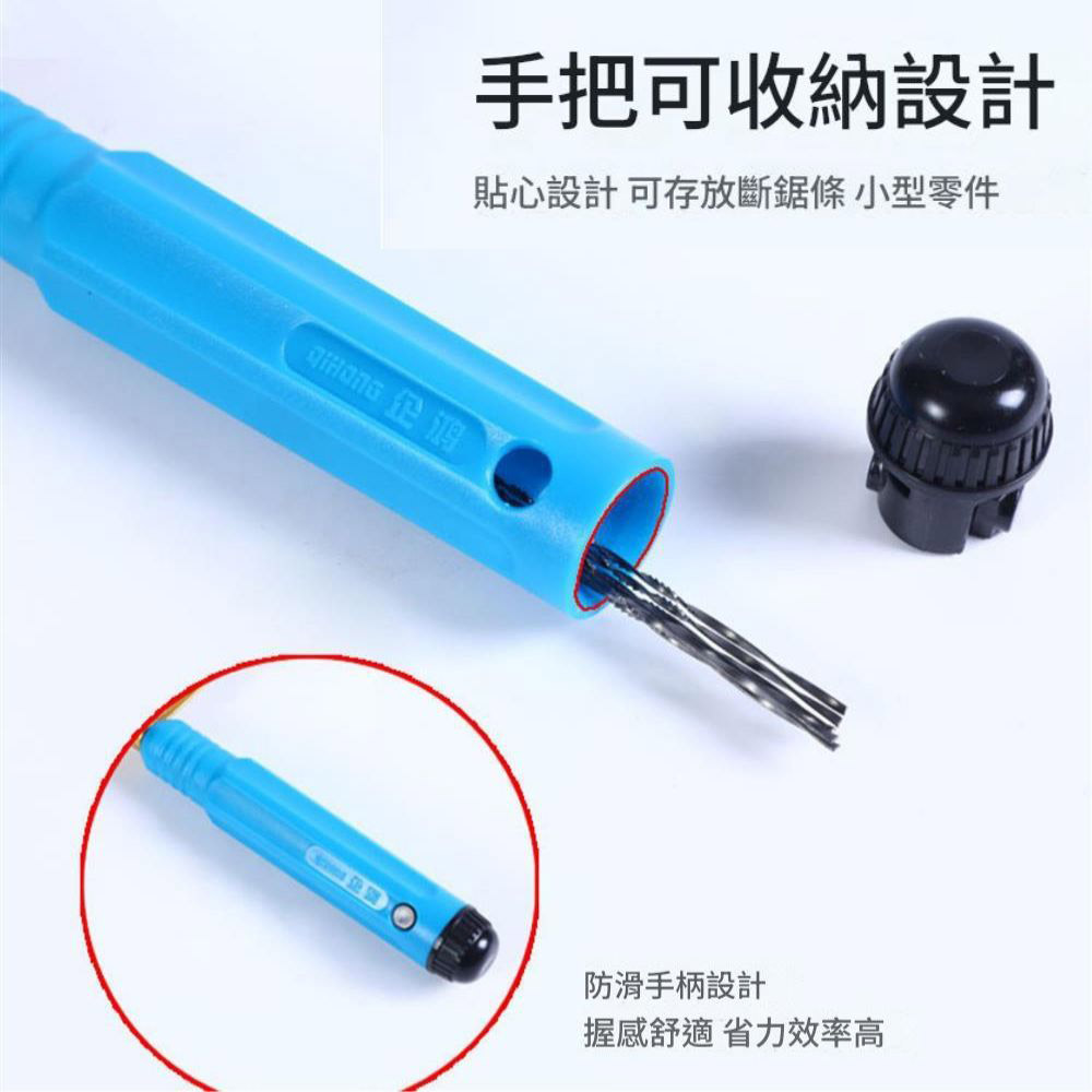 Mini woodworking lace saw - 500mm bow (saw blade not included), , large