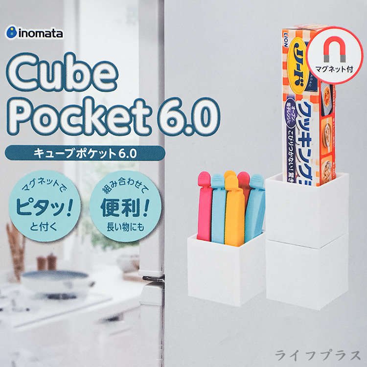 inomata, , large