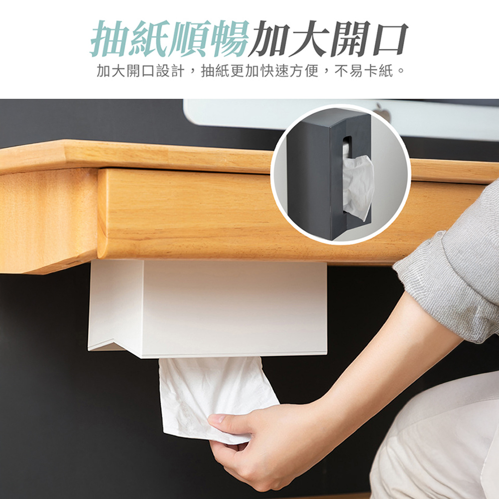 wall-mounted-tissue-box-bathroom, , large