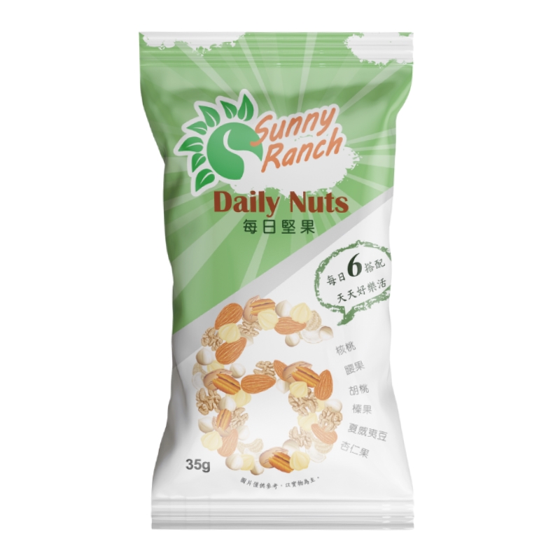 Unseasoned Mixed Nuts, , large