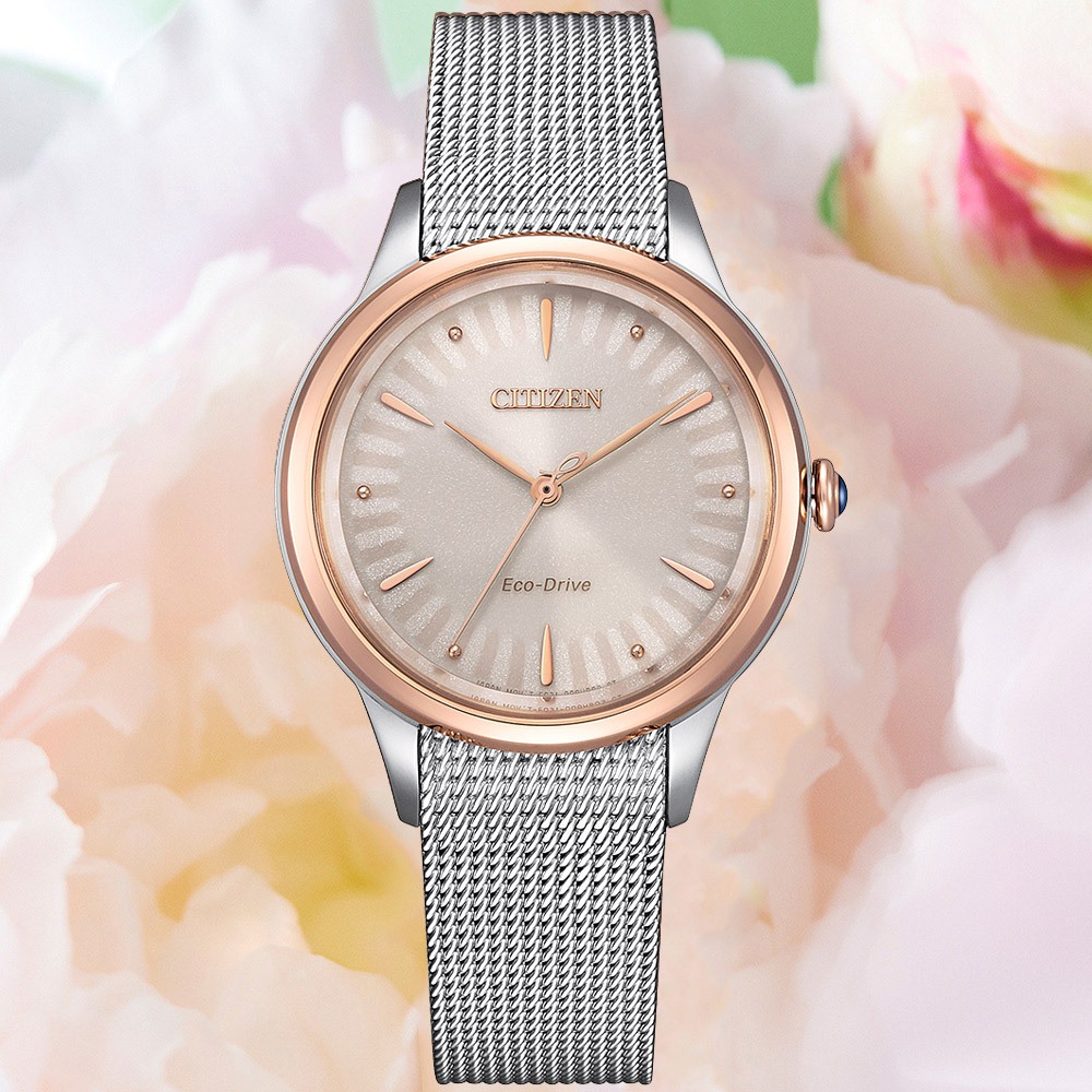 CITIZEN 星辰 L系列 非洲菊光動能米蘭帶女錶 EM1156-80X, , large