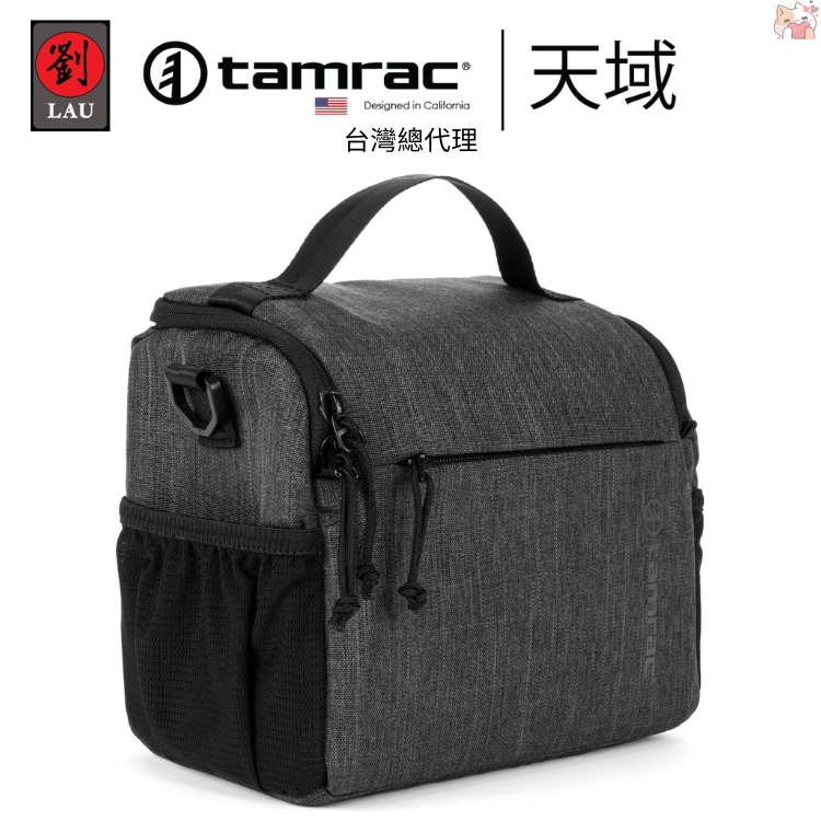 Tamrac Tradewind Shoulder Bag 5.1 T1410-1919, , large