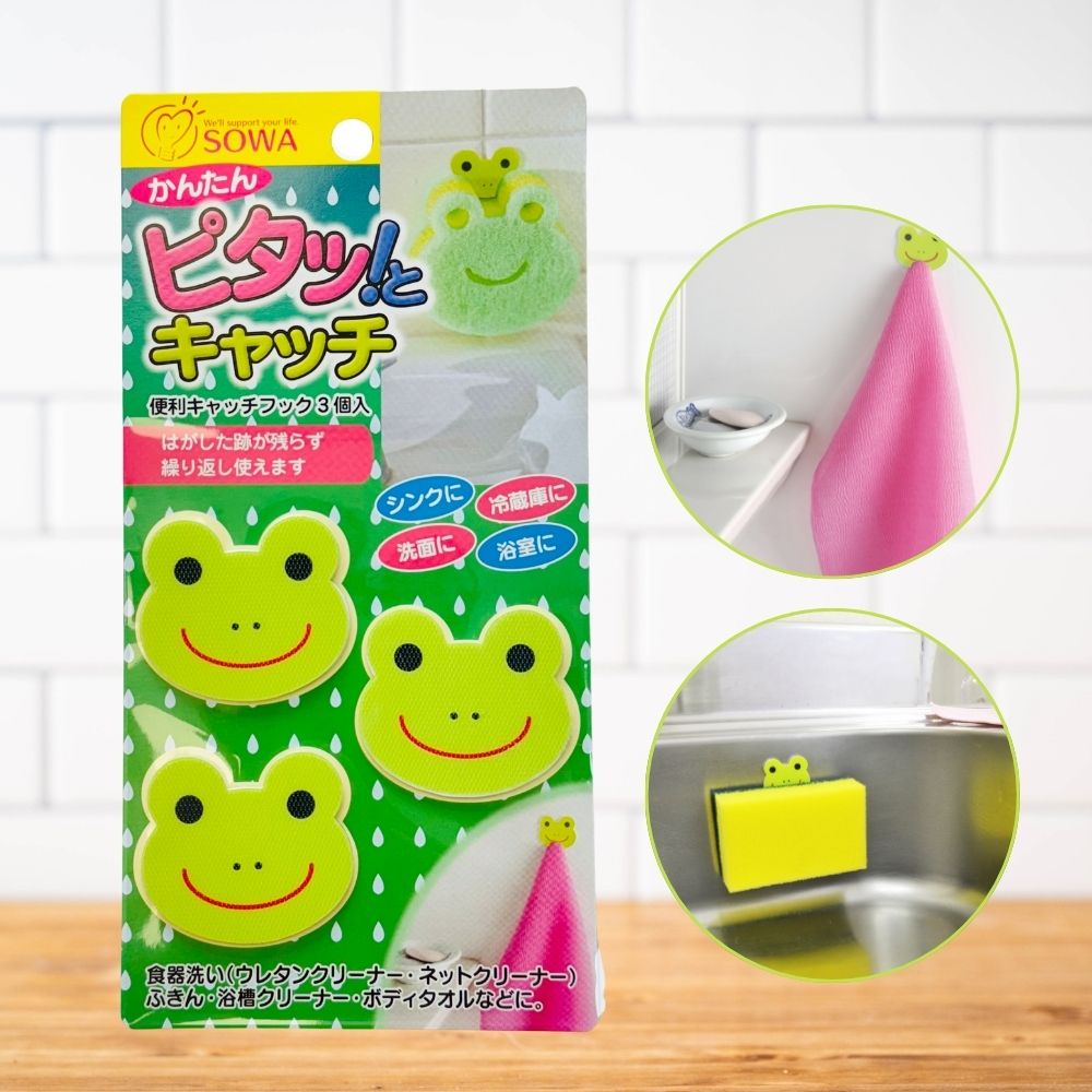 Kitchen Storage & Organization, , large