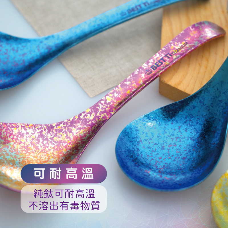 【純鈦冰晶鍋湯杓 繽紛彩】火鍋湯匙 鈦湯匙 大湯匙 環保餐具 露營餐具 湯杓, , large