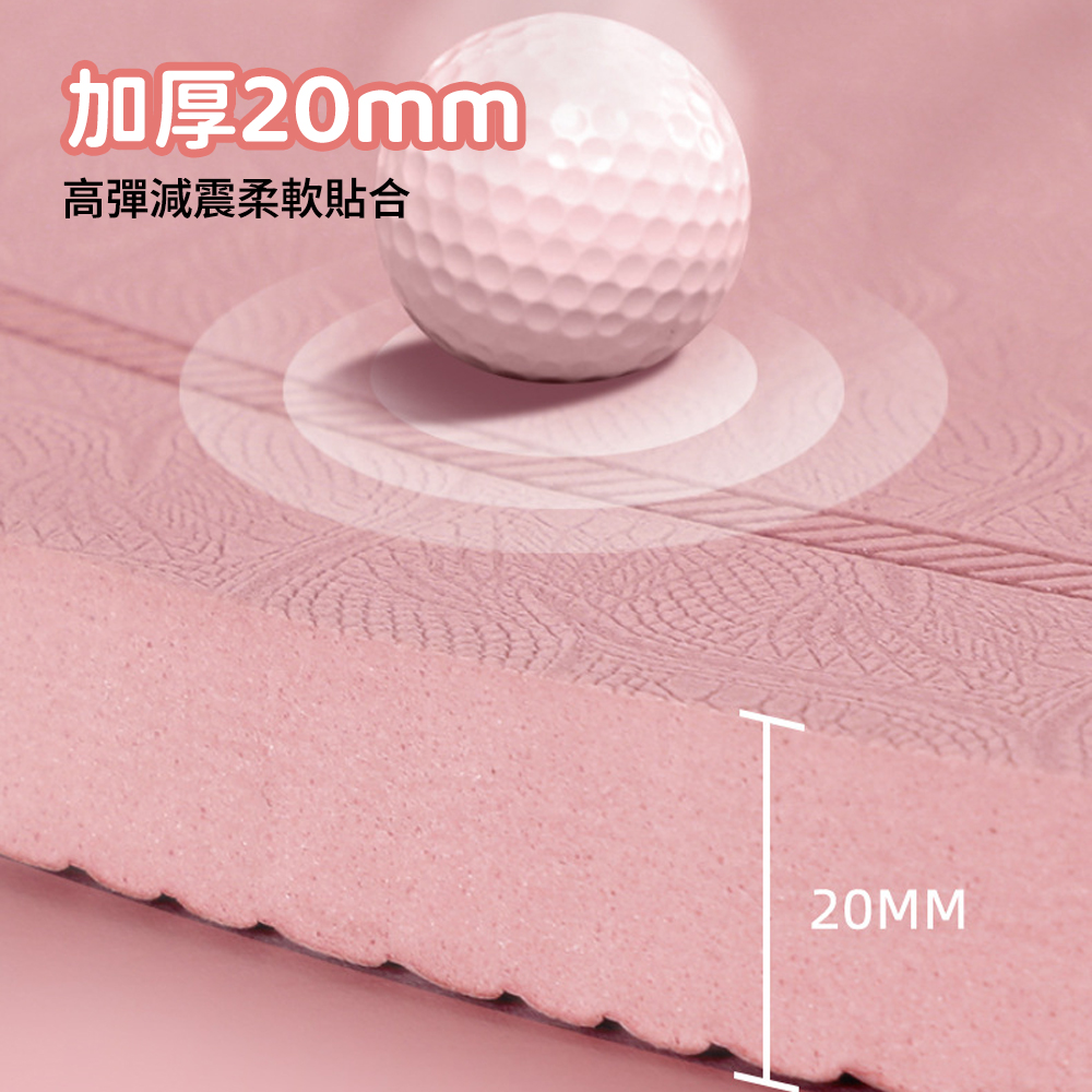 【中歐】加厚20mm 圓形超慢跑跳繩墊, , large