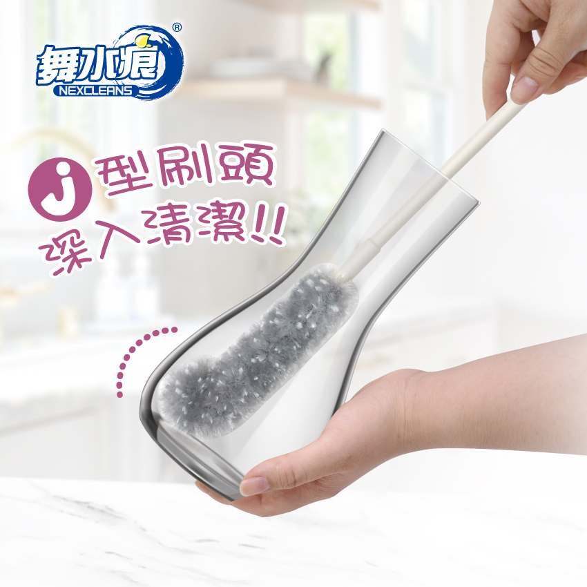 RT-D3640 J Bottle Brush, , large