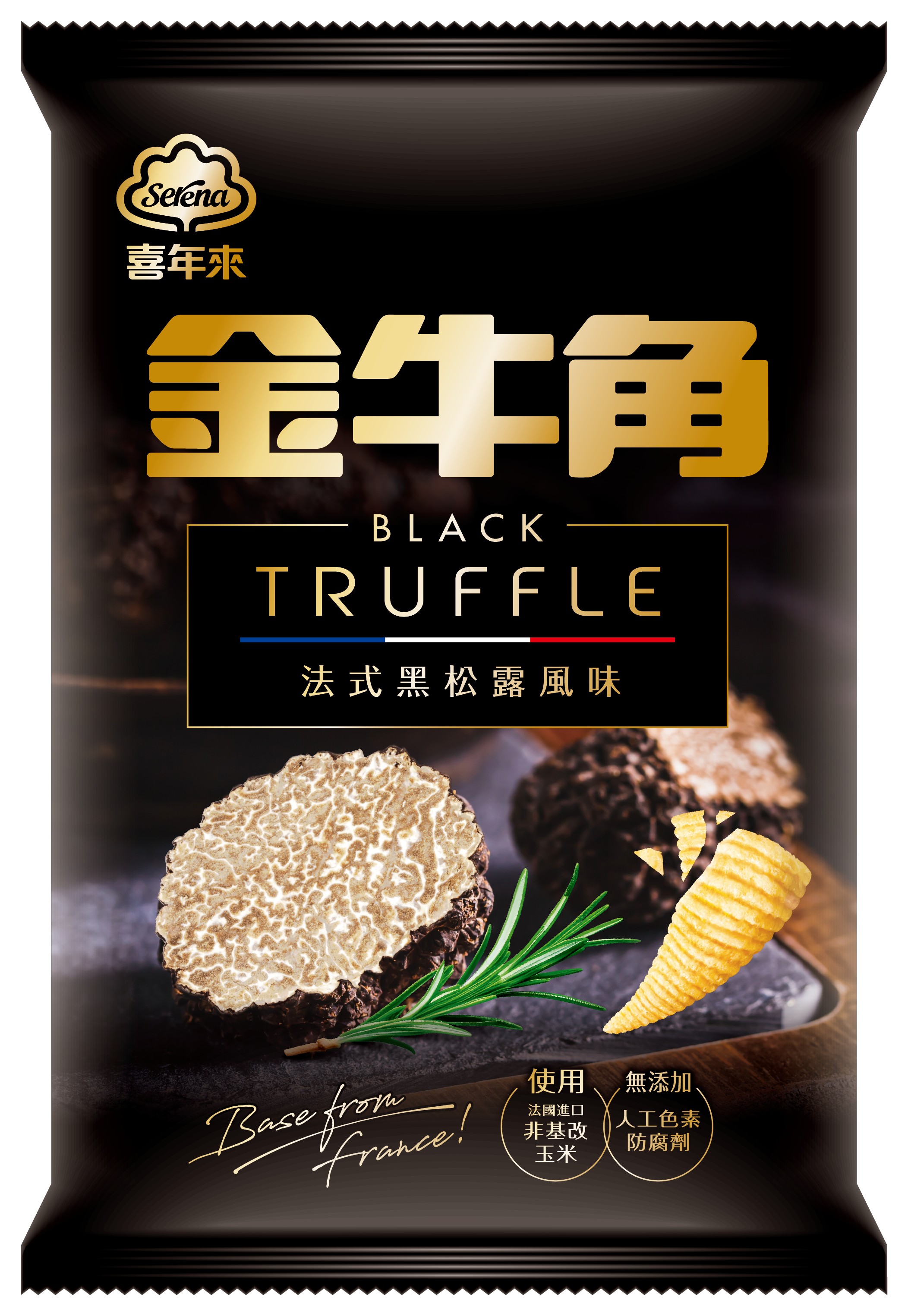 喜年來 金牛角 法式黑松露風味 50G, , large