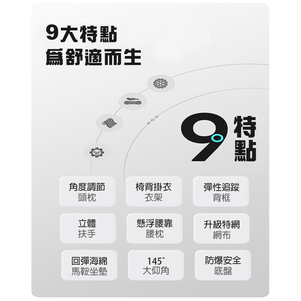 【AOTTO】透氣高背馬鞍坐墊電腦椅(KOC-204), , large