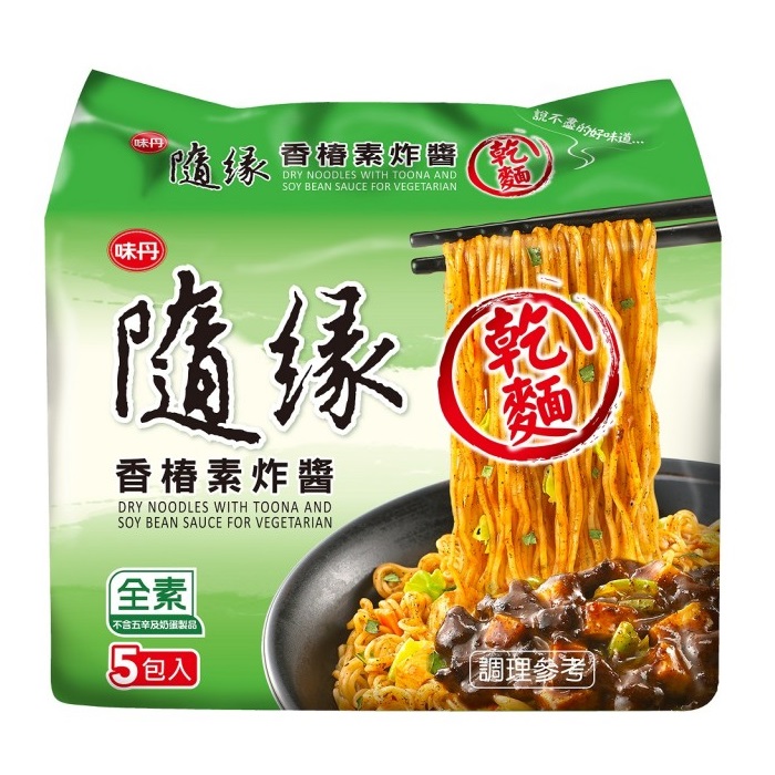 隨緣香椿素炸醬乾麵 袋 84g 5 家樂福線上購物