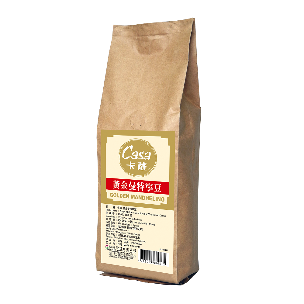 Blend Coffee Beans, , large