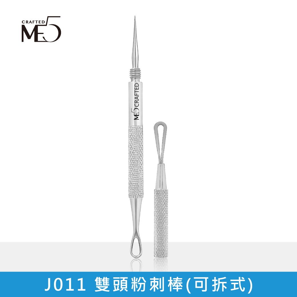[ME5] J011 Dual-Ended Blackhead Extractor (Detachable), , large