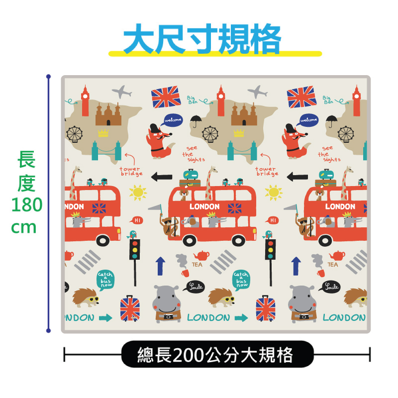 PMU PE PLAY MAT, , large