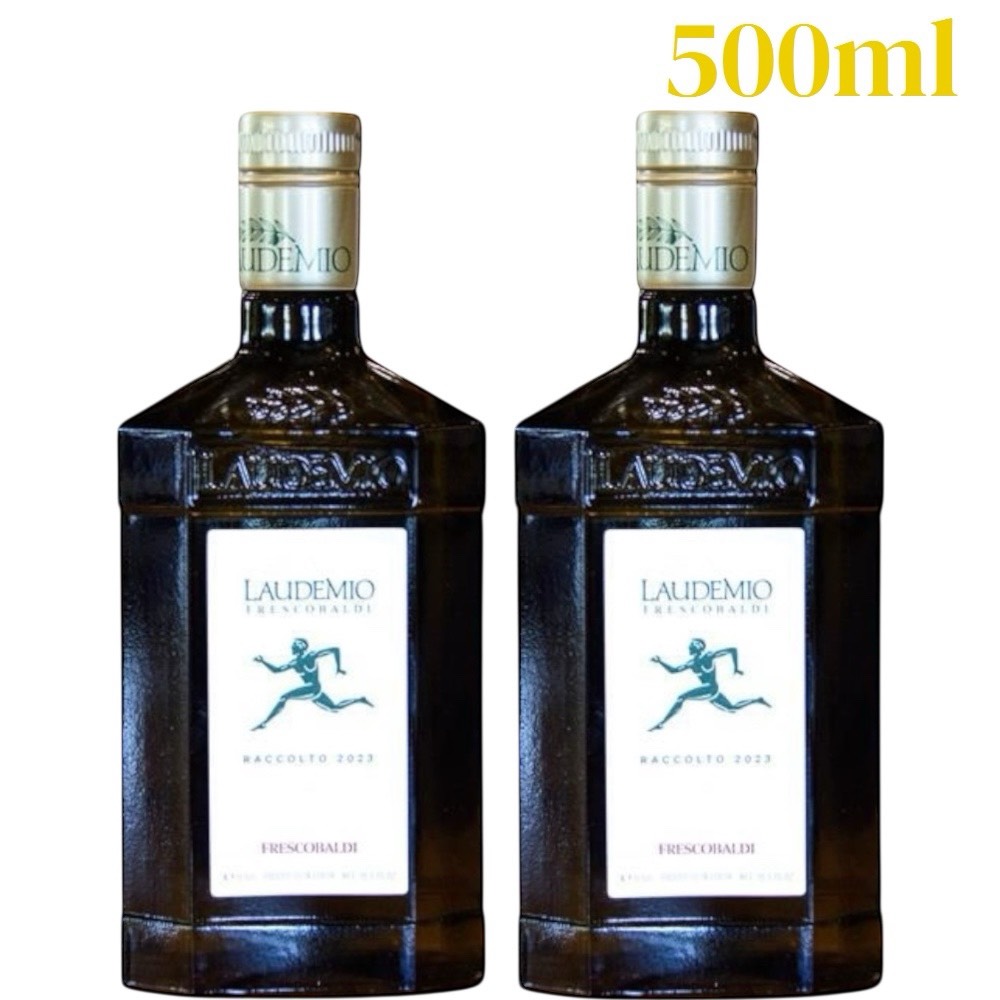 義大利  跑步人 特級初榨橄欖油 500ml｜托斯卡尼原裝進口｜Laudemio Frescobaldi 500ml*2, , large