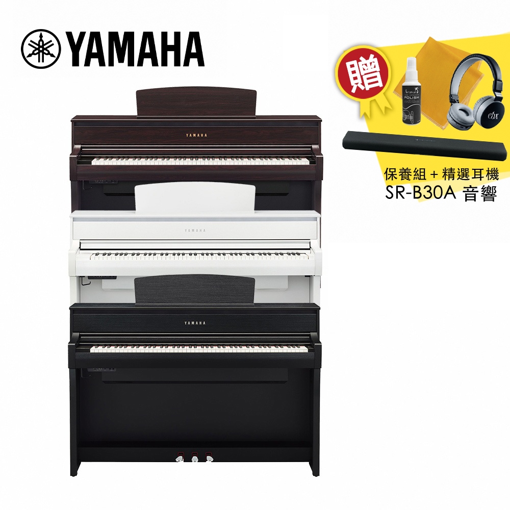 【到府安裝】YAMAHA CLP-775 數位電鋼琴 88鍵 多色款【敦煌樂器】, , large