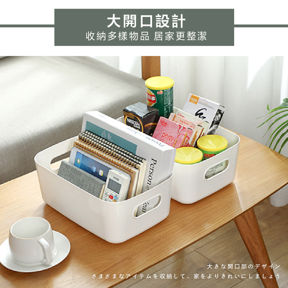 [夢巴黎] 兩側手提收納盒, , large