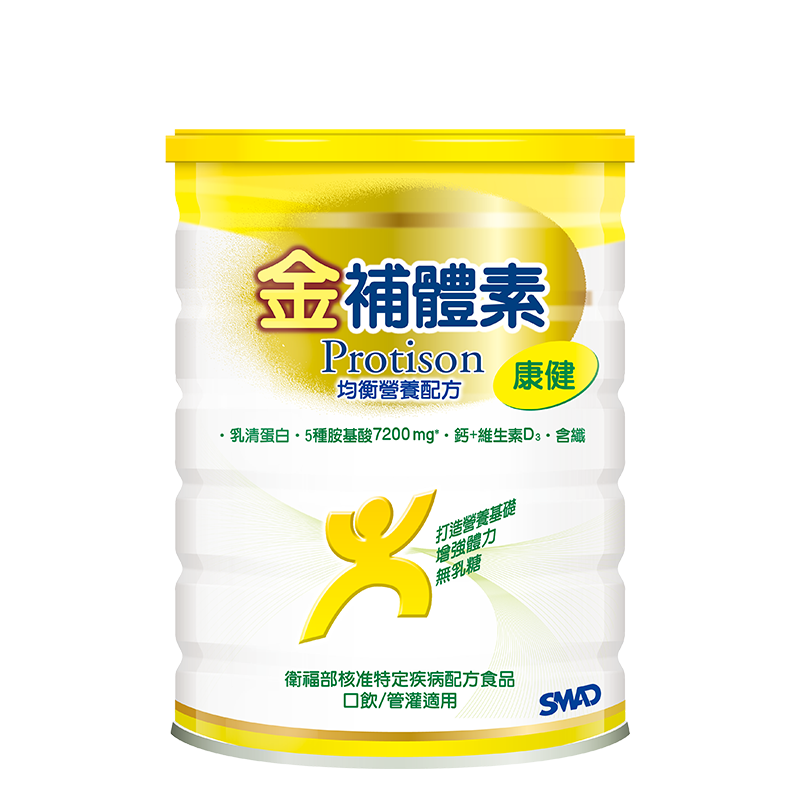 [正光藥局]金補體素-康健均衡配方900g, , large