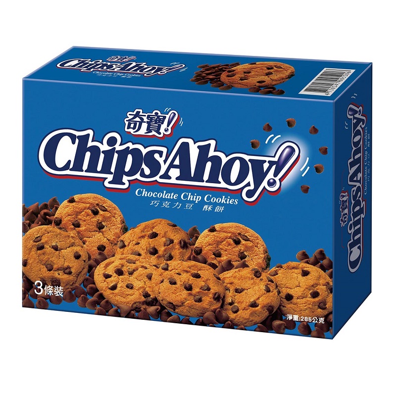 Chips Ahoy Chocolate Cookie, , large