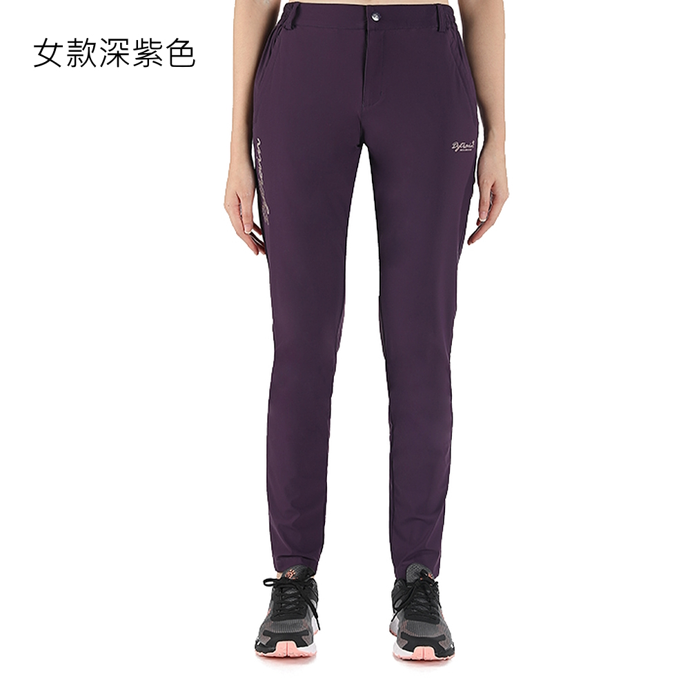 [Tectop 探拓戶外]【春夏秋款】男女款超彈力快乾長褲～四面彈性.立體版型.透氣快乾.適合22-35度, , large