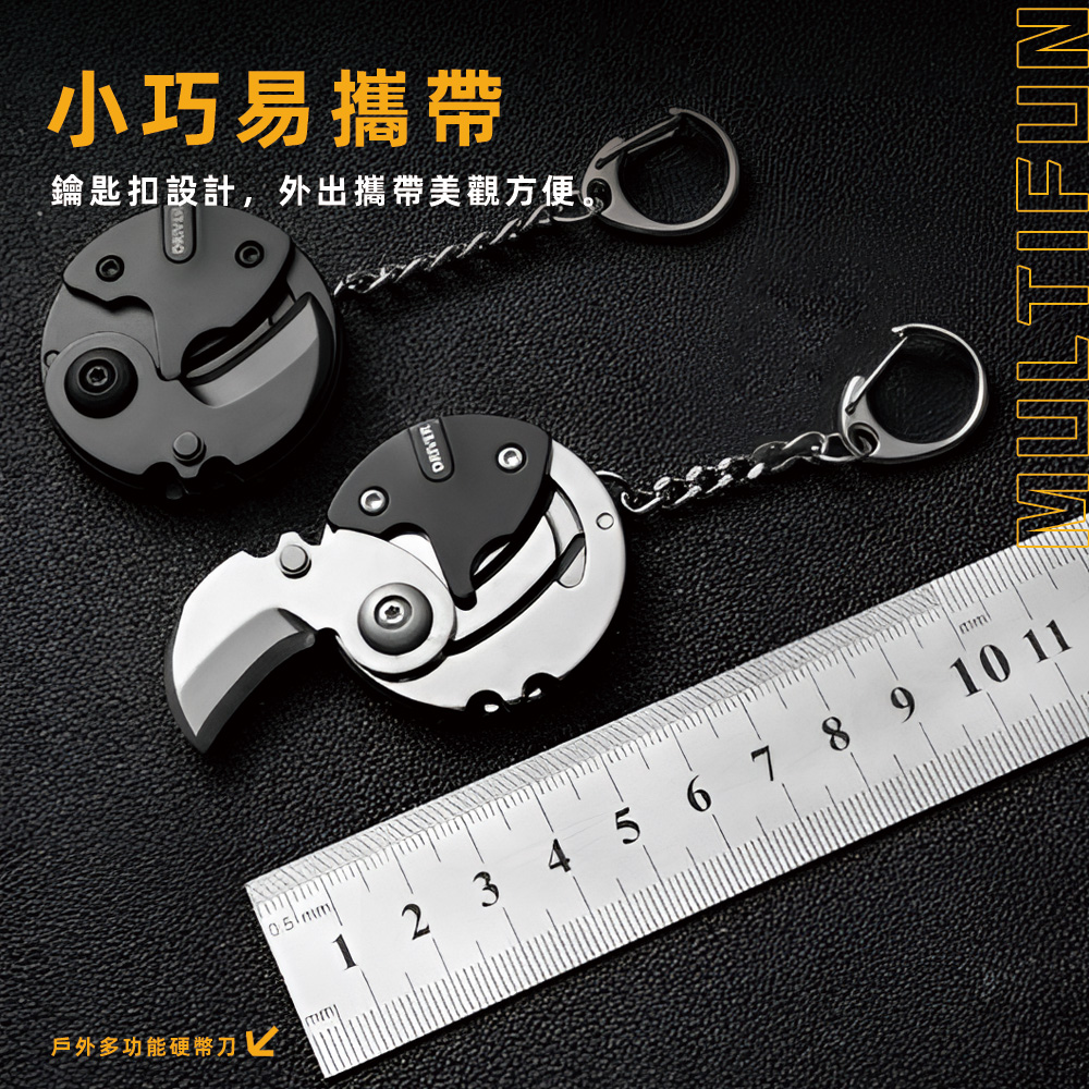 multifunction-coin-knife-black, , large