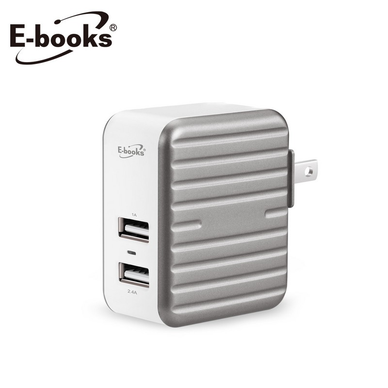 E-books B39 3.4A USB 2-Port Charger, , large