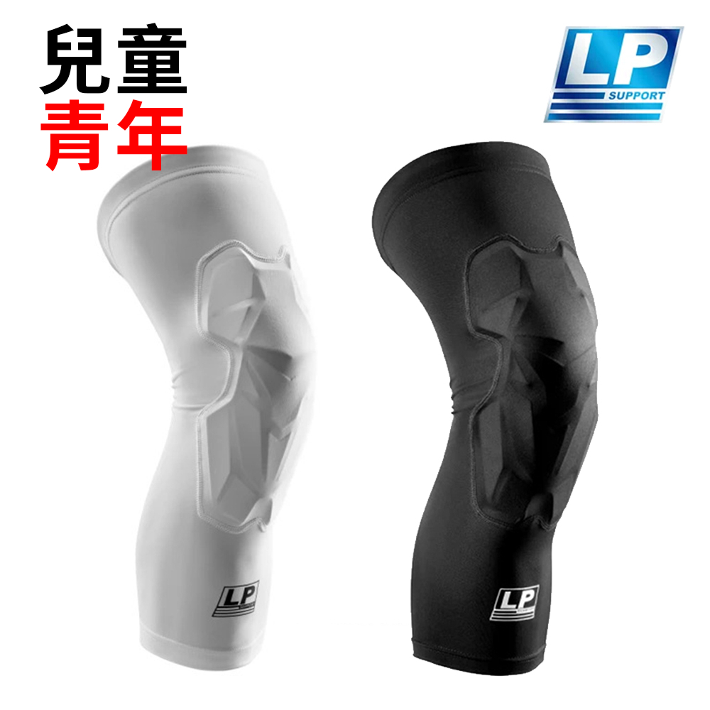 LP SUPPORT 強盾防撞膝護套 (兒童) 單支入 護膝 護具 護膝 護膝蓋套 KDIM710 【樂買網】, , large