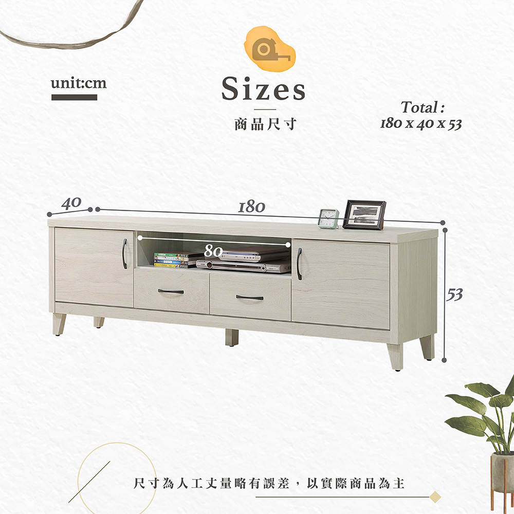 【Hampton 漢汀堡】丁尼生淺白6尺長櫃, , large