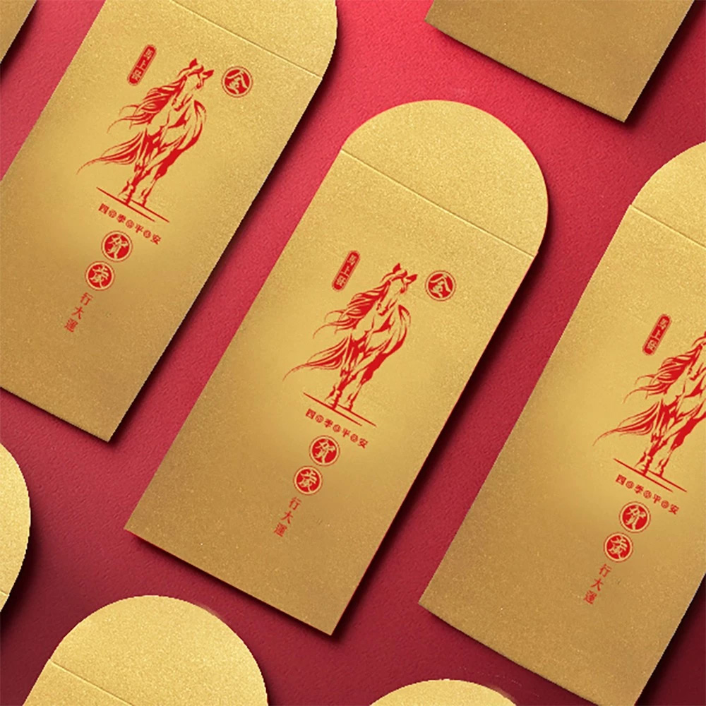 1A 2026 馬年 中式 燙金 紅包袋 金馬賀歲行大運 10張入 /包 2502, , large