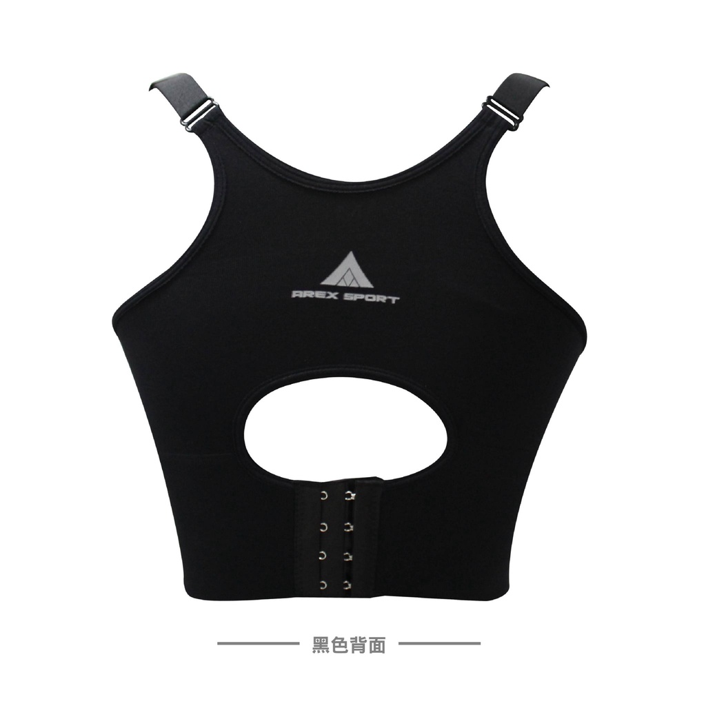 【AREXSPORT】AS-7355 無鋼圈內衣 固定罩杯內衣 高強度 運動內衣 學生內衣 少女內衣 膚色內衣BRA短, , large
