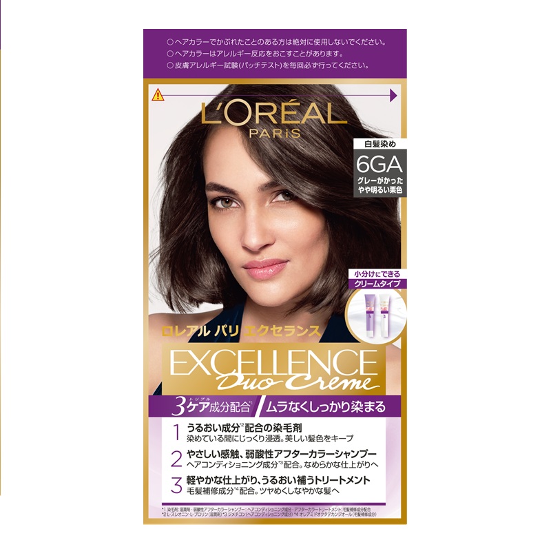 EXCELLENCE DT 6GA Y19 JP, , large