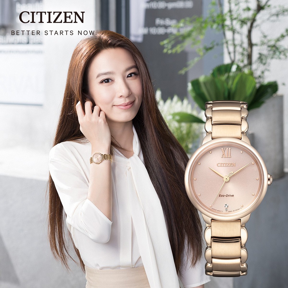 CITIZEN 星辰  L系列 廣告款 光動能大三針女錶 EM0922-81X, , large
