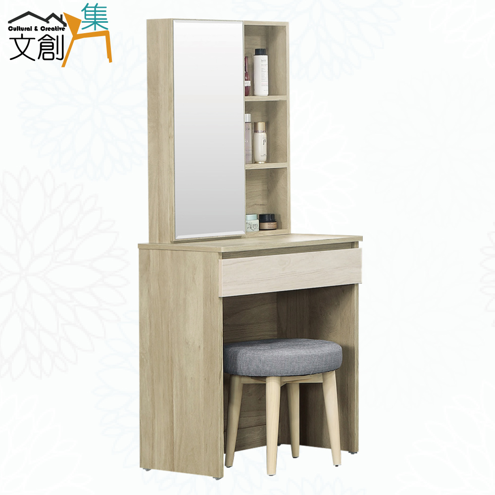 Dressing table, , large