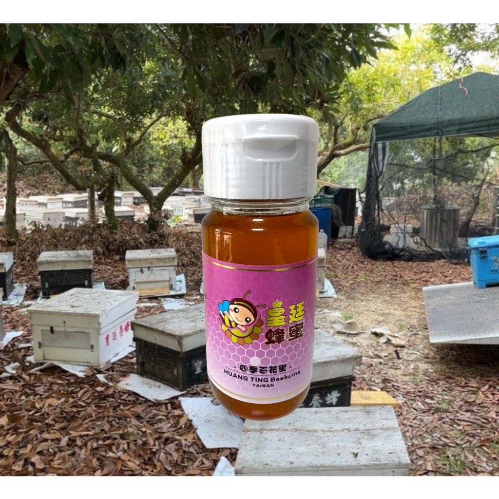 [皇廷] Wildflower honey 700g, , large