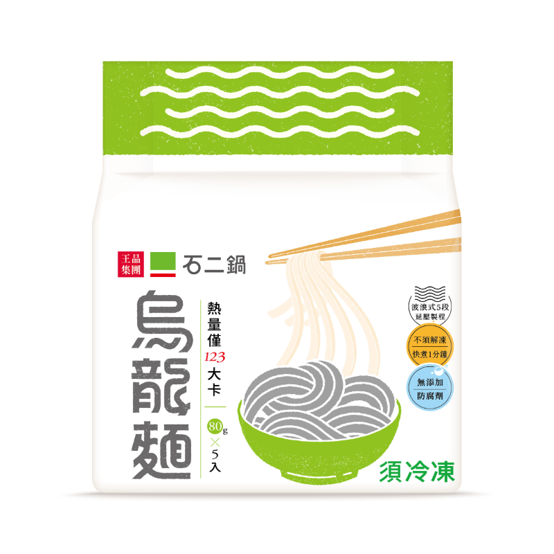 石二鍋123烏龍麵, , large