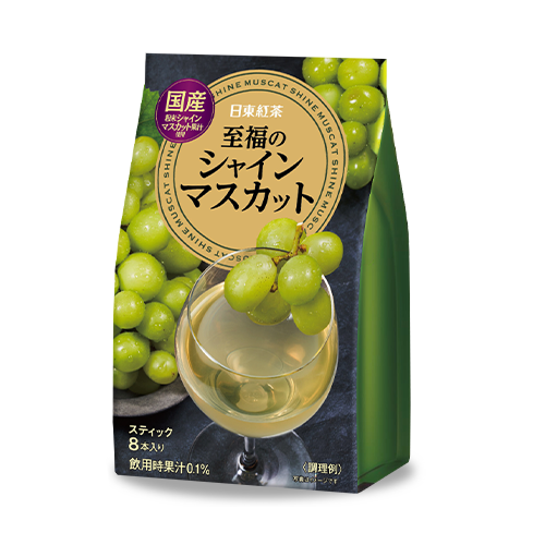 Nittoh muscat grape tea, , large