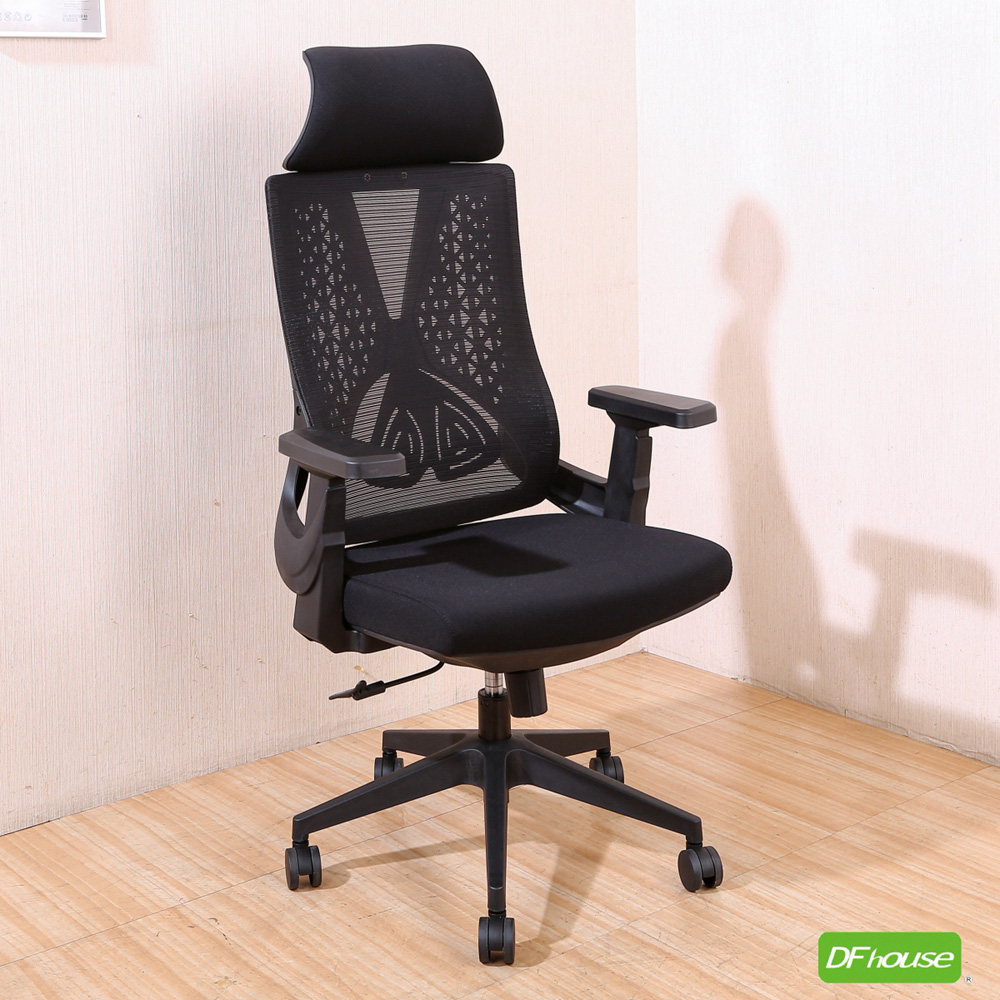 racing chair, , large