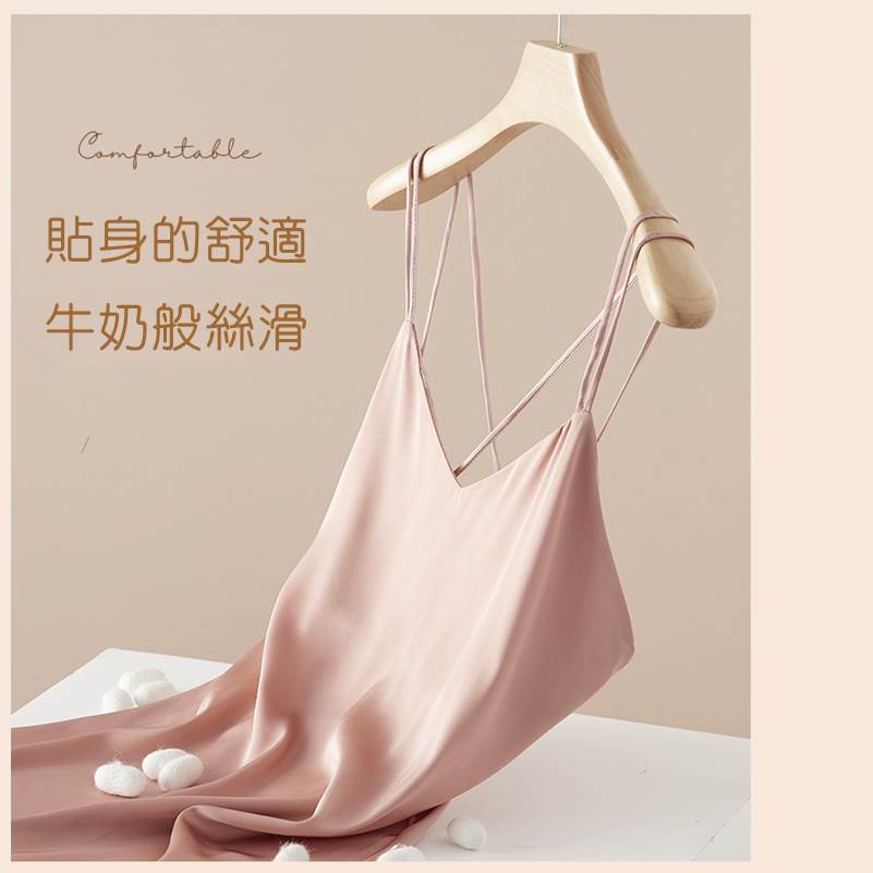 [夢巴黎]   雙肩交叉露背冰絲睡衣 冰絲睡衣 夏天睡衣 連身睡衣 細肩帶睡衣 性感睡衣 居家服 睡裙 女睡衣 睡衣, , large