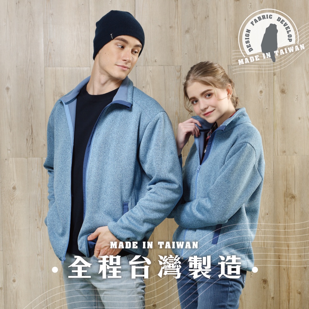 【Aith】MIT米蘭針織內刷毛外套 XS/水藍色, , large