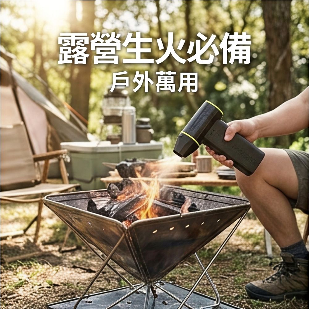 X6渦輪暴力吹塵機+2電, , large