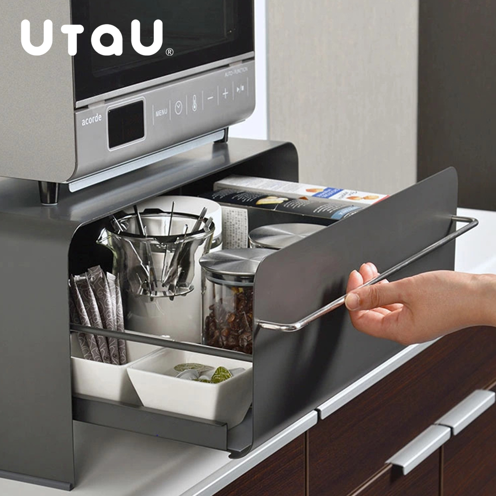 【UtaU】Japan-Designed Stylish Drawer-Type Storage Cabinet, Large (Magnetic Storage / Toaster Storage / Appliance Storage / Drawer Design) – Twilight Gray, , large